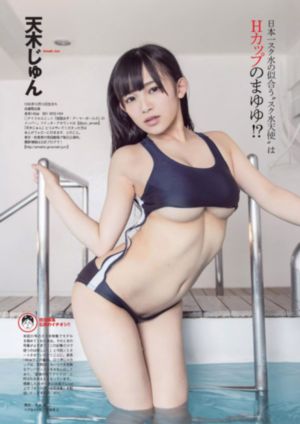 头像图片欧美男微信_BD英语在线观看完整版
