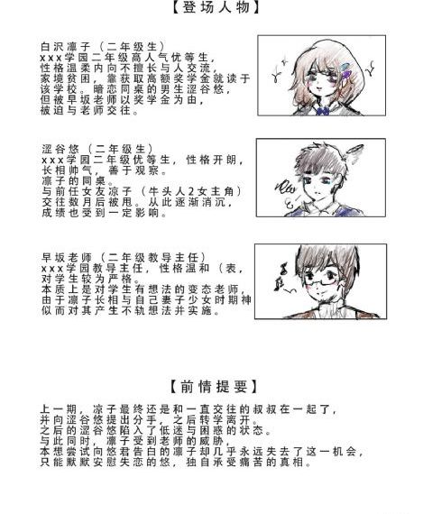 欧美品视频在线_1080在线观看完整版