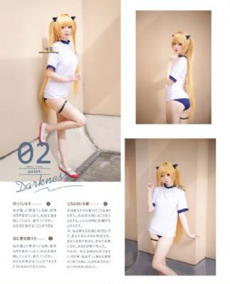 欧美摇滚歌曲谁有谁_BD影视在线观看