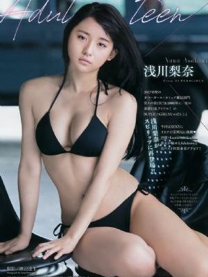 ed2k日本无码资源_视频大全成人直接看